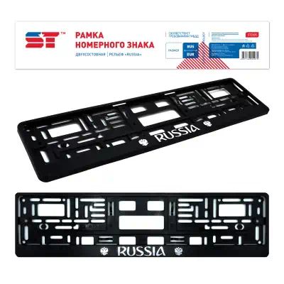 ST2305 — Рамка SUPPORT TECHNOLOGY